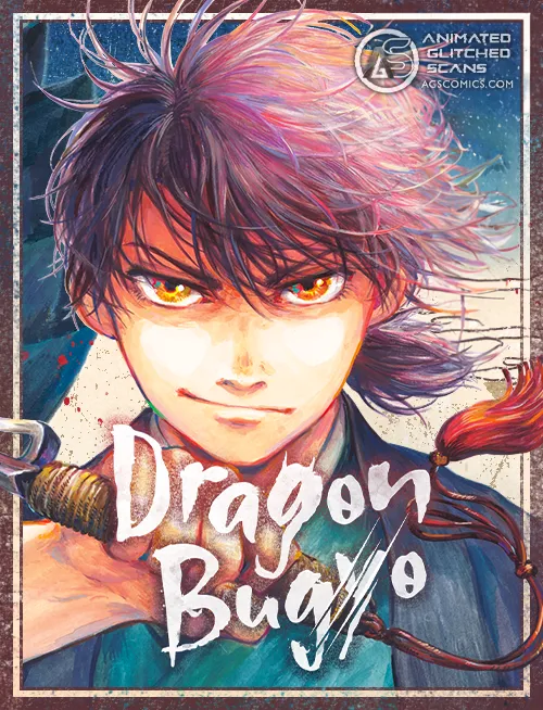 DRAGON BUGYO THUMBNAIL